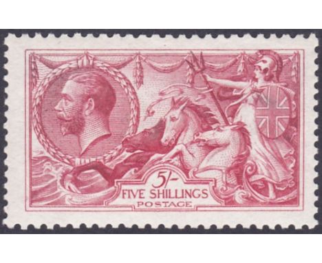 GREAT BRITAIN STAMPS : 1918 5/- Seahorse, Bradbury Wilkinson very lightly mounted mint example, well centred SG 416 Cat £325