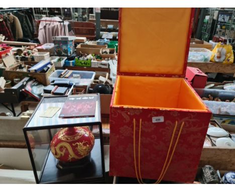 A modern Chinese vase in perspex case and presentation box 