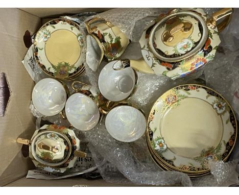 A large Japanese ceramic tea set, shipping unavailable 