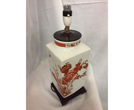 AN ORIANTAL LAMP BASE 