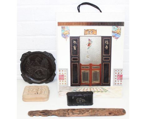 A.P.Y. Ting limited edition study of a Chinese doorway in box, 9/500, Oriental carved wooden dish and page turner, a vintage 