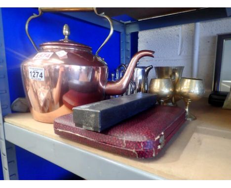 Mixed metals to include a copper kettle. Not available for in-house P&amp;P 