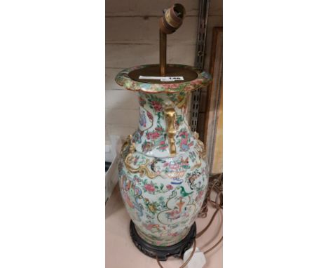 FAMILLE ROASE CERAMIC TABLE LAMP 60CMS (H) APPROX