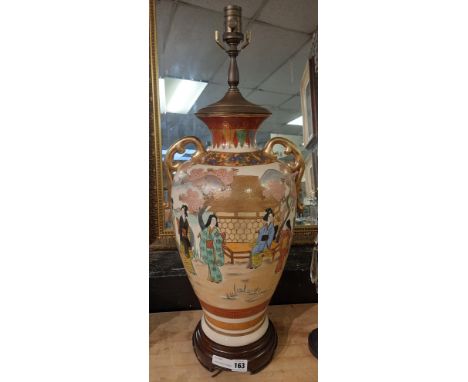 LARGE ORIENTAL PORCELAIN LAMP 70CMS (H) APPROX