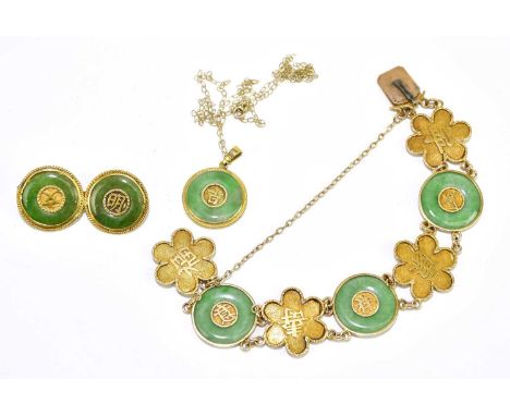 A suite of yellow metal and jade Chinese jewellery comprising bracelet, pendant on chain, and a brooch, combined approx. 25/9