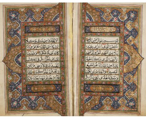 Qur'an. Illuminated manuscript Qur'an, Qajar Iran, early 19th century,  Arabic manuscript in black ink on burnished and sized