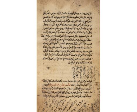 Jabir ibn Hayyan. Kitab al-Safi min al-khamsumi'ah [and:] Jannat al-khuld, Near East, circa 1800,  Arabic manuscript in black