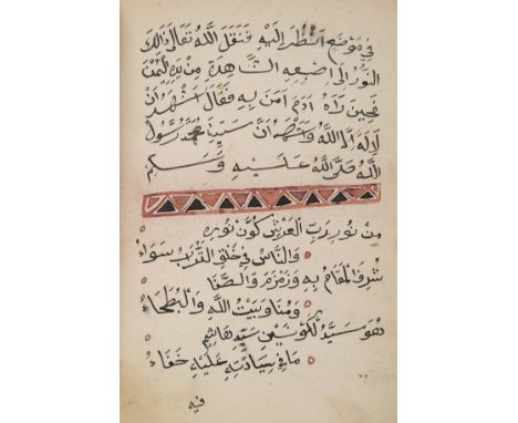 Ibn al-Jawzi. Mawlid al-'arus, probably Syria: colophon signed Ibn Yahya, 25 Sha'ban 1217 AH [i.e. 20 December 1802 CE],  Ara