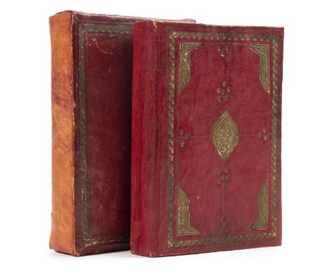 Qur'an. Illuminated manuscript Qur'an, Ottoman territories: colophon signed 'Abdullah Rushdi, AH 1260 [1844/5 AD], Arabic man