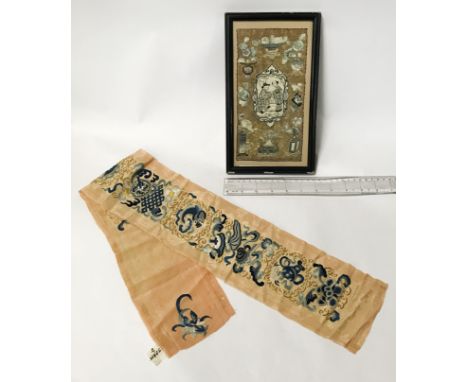 EARLY CHINESE EMBROIDERY 27CM X 16CM WITH EARLY EMBROIDERY SASH (FORBIDDEN STITCH)