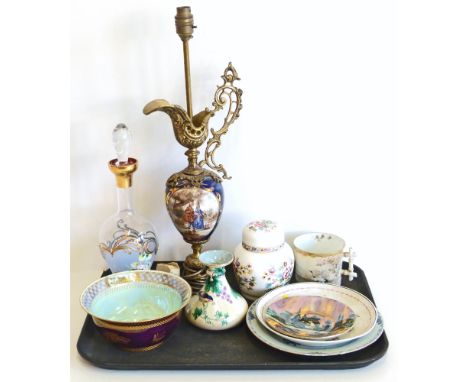 A collection of ceramics to include Wedgwood Lustre bowl (hair line) Chinese export plate, aÂ Newhall dish,Â Limoges style la