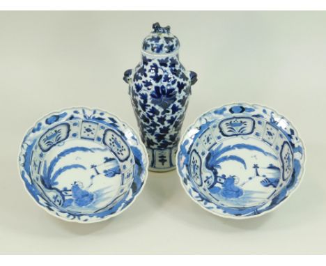 CHINESE PORCELAIN. A pair of Chinese porcelain blue & white dishes, each base with four character seal mark. Each diameter 16