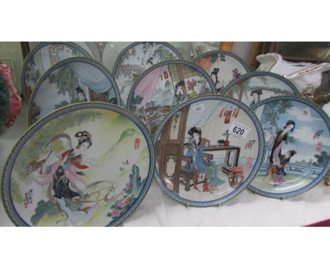 Six Japanese Geisha plates.