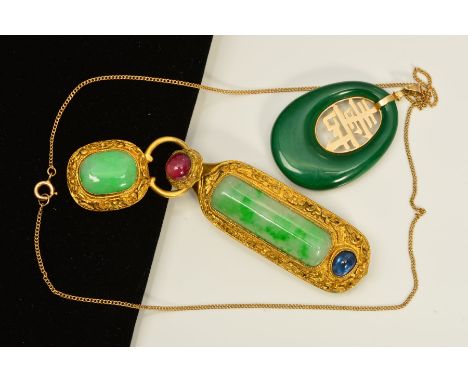A JADE, SAPPHIRE AND RUBY BROOCH AND A MALACHITE PENDANT, the brooch designed as an elongated jade cabochon, collet set withi