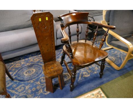 Captains or tub chair, together with a carved spinning chair