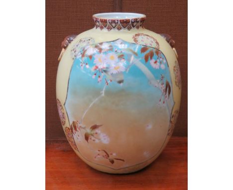 LARGE DECORATIVE ORIENTAL CERAMIC VASE, STAMPED WITH CHARACTER MARKS TO BASE, APPROXIMATELY 53cm HIGH 