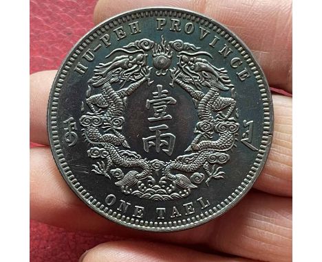 Old Collection Colorful Double Dragon One Liang Silver Coin.Reputation version, high-end goods, handed down from generation t