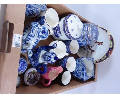 Wade Ringtons Millennium 2000 blue & white hexagonal tea caddy, another Willow pattern caddy, two Mason's Ironstone Christmas