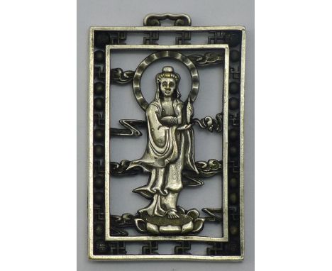 A Chinese silver pendant