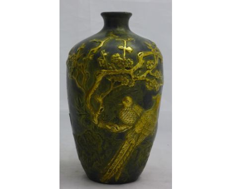 A gilt heightened Chinese bronze vase