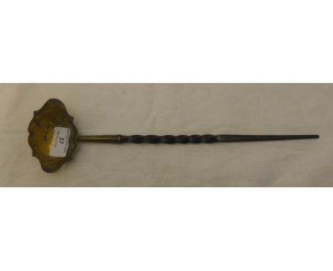 A Georgian silver toddy ladle