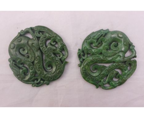 Two Chinese jade roundels