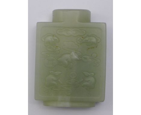 A jade snuff bottle