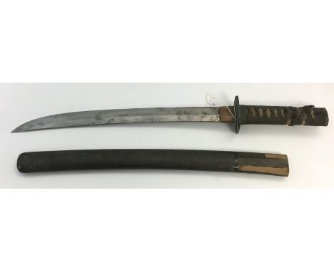 Japanese Wakizashi style short Sword with 380mm long blade. Tang rusted and is unsigned, but has two holes. Engraved decorati