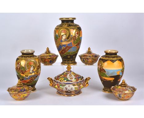 A part Thai commemorative service with transfer decoration of the Chakri dynasty royal family, consisting of tureen, and four