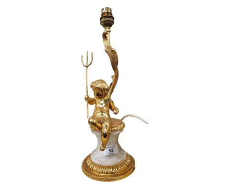FIGURE LAMP 