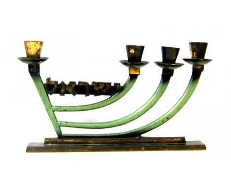 Pal-Bell Brass 4 Light Sabbath Candle Holder Candelabra, Israel, 1950s, Judaica.Painted in green shades while each of the arc