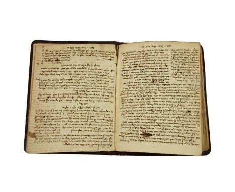 Ashkenazi Rabbinical Manuscript, Germany, 18th Century.Original leather binding.Judaica, Hebrew.49 pages (98 sides).22cm X 17
