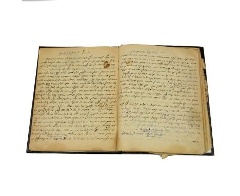 Ashkenazi Rabbinical Manuscript, Hebrew, Judaica, Circa 1920.39 pages (78 sides).25.5cm X 20.5cm / 10in X 8.07in.Starting Pri