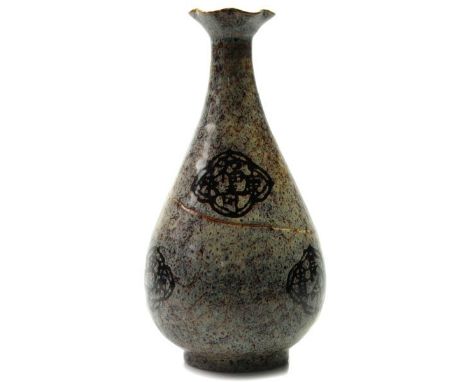 Antique Chinese Glazed Ceramic Vase.Height: 24cm / 9.45in.Starting Price: $100