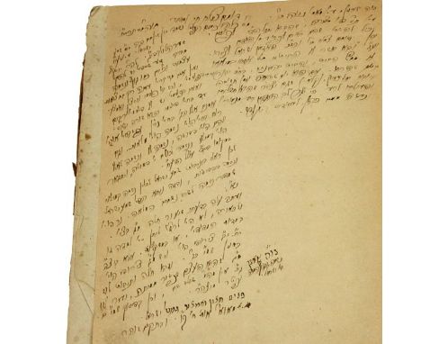 Two books bound into one with Rabbinical manuscript first page, Poland, 1882.including: 1. Amtachat Binyamin book, Vilna, 188