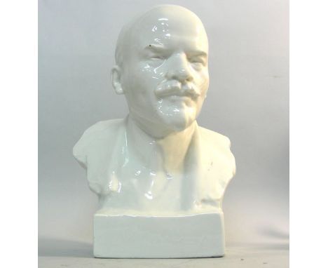 Vladimir Lenin Glazed White Ceramic Bust Sculpture.Height: 24cm / 9.45in.Starting Price: $120