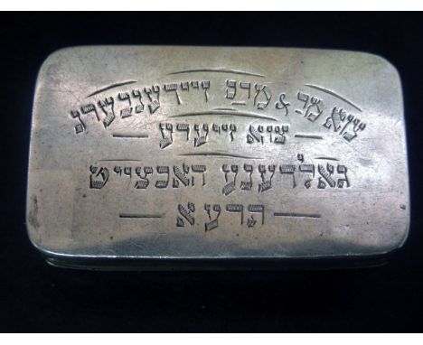 Silver Yiddish Snuff Tobacco Box, Warsaw, Poland, Circa 1900, Judaica.The hinged rectangular box is engraved with floral and 
