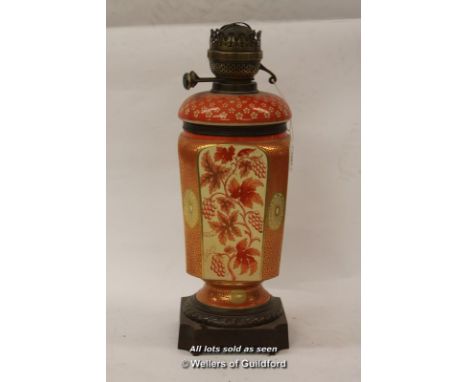 *LATE 19TH C. ANTIQUE, CERAMIC HINKS OIL LAMP NO. 2958 [LQD79](LOT SUBJECT TO VAT) NO GLASS