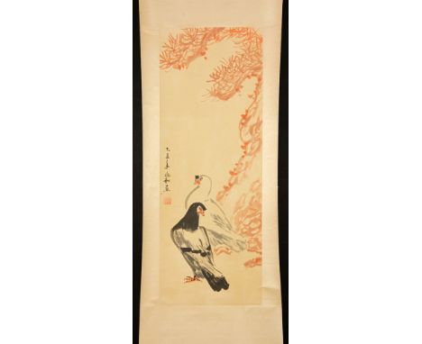 Chinese water color scroll painting, depicting two pigeons, signed Zhao He, 33" h x 12 1/4" w (view). 