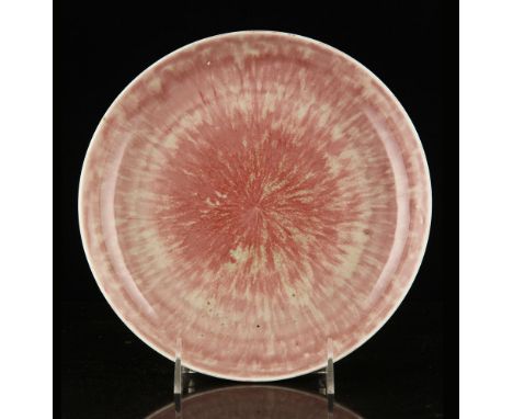 Chinese red glazed plate, with Qing Kangxi mark on base, 8 3/4" dia. 