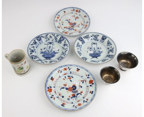 A small Chinese famille rose tankard, 11cm high, Qing Dynasty; together with a white metal mounted famille rose bowl with Gua