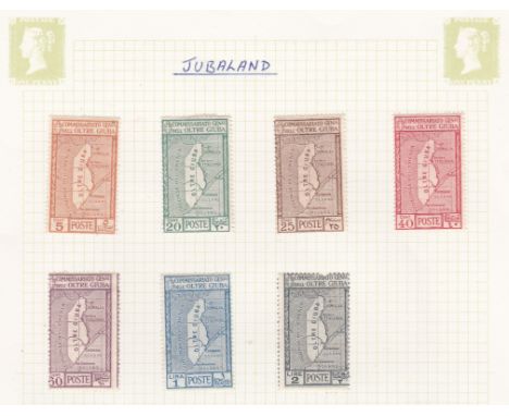 Italy (Jubaland) - 1926  (7)  1st Anniversary of Acquisition set, m/mint set, SG54-60 odd small Imperfections. 