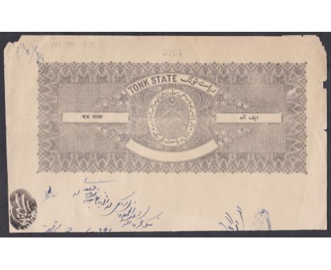 India - Tonk State - 1949 8 Anna black Court Fee stamp. K + M 351