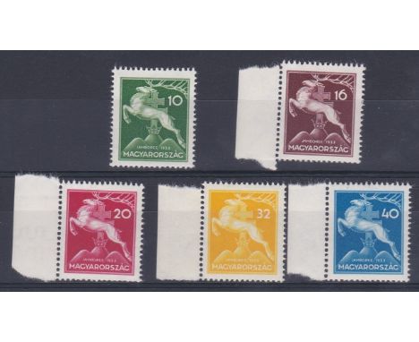Hungary 1933 Scout jamboree Dodollo set SG 563/7 U/M Mint
