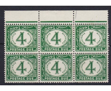 Egypt 1921-22 4 m green Postage Due unmounted mint marginal block of SIX SG D 101