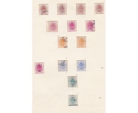 South Africa/Orange Free State 1868 mint & used range including 1/- f used (2), 1878 4d & 5/- f used, 1882 1/2 on 5/- m/m. 19