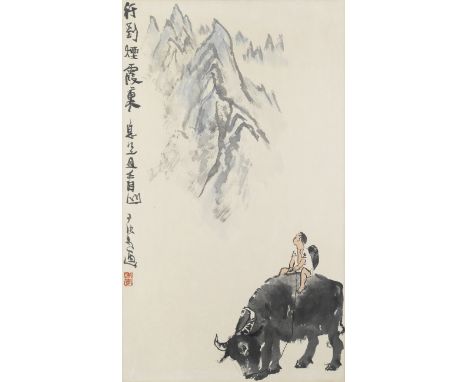 MANNER OF LI KERAN (1907-1989)Buffalo and BoyInk on paper, signed, one seal of the artist, framed and glazed. 70cm (27 1/2in)