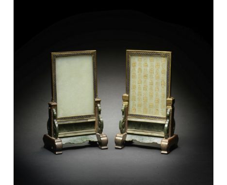 A rare pair of Imperial white and spinach-green jade and cloisonné enamel 'Shou Characters' screensQianlong The jade rectangu