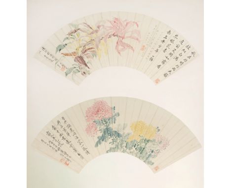 YUN SHOUPING (1633-1690)Two fan paintingsOne fan of amaranthus flowers, with colophon by Fang Hengxian (17th century, date un