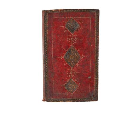 Sadi (1210-1292 CE) Gulistan [and:] Bustan  سعدي شيرازي - گلستان وبستان Persia, possibly 18th century. Persian manuscript in 